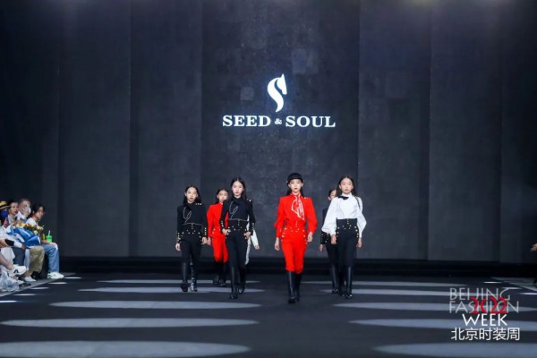 高级服饰定制品牌SEED&SOUL「飒驭」2022北京时装周演绎“骑士皇家派对“