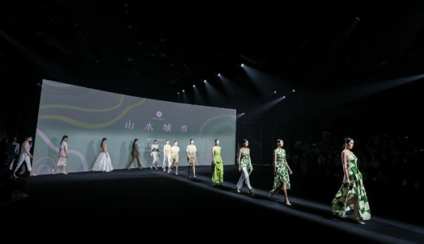 PURE TOUCH“山水城市”2023SS新品发布会