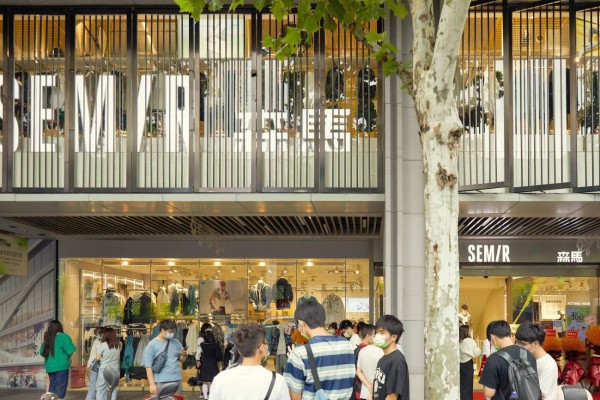 森马首家数字化门店亮相,为消费者提供全新逛购体验