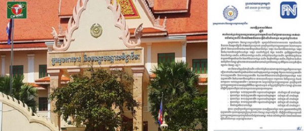 柬埔寨:2023年工人最低薪资涨至200美元!