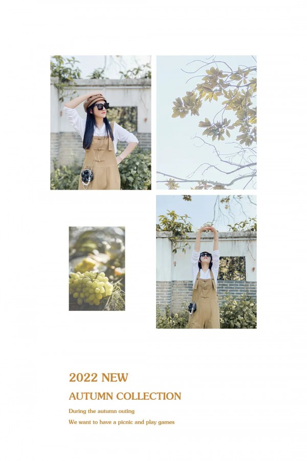 氏伽 | 秋季出游怎么穿?