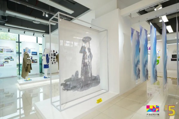 踏浪而歌,2022大浪时尚小镇五周年成果艺术展开展