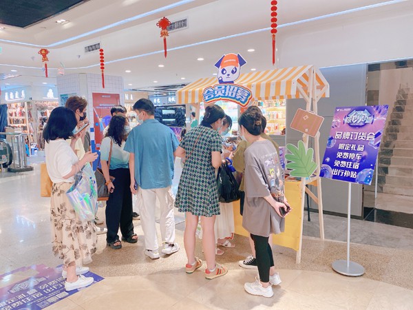 中港皮具城举办“原创力量·皮具箱包秋冬时尚季”品牌订货会