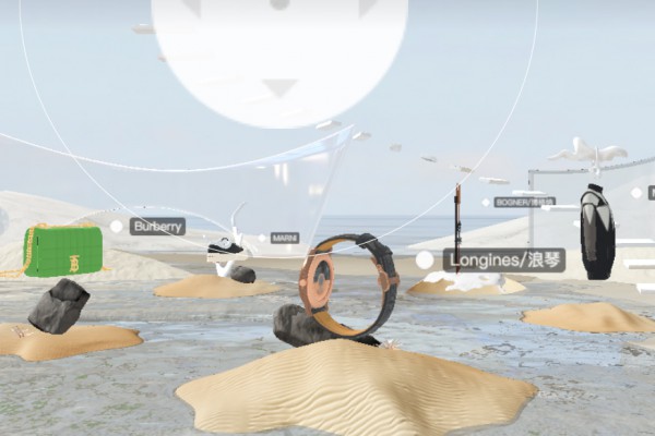 阿里巴巴推出元宇宙奢侈品购物体验