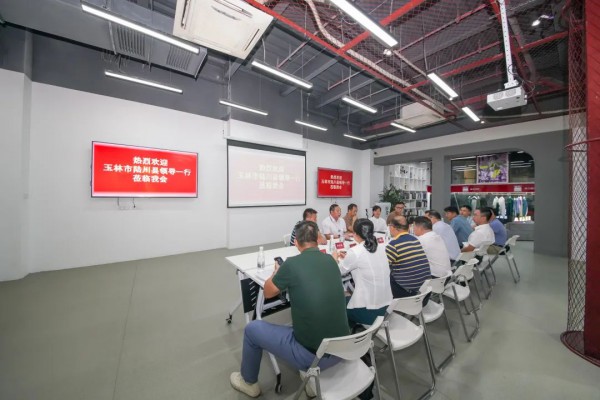 推动粤桂服装协同发展 粤服协助力陆川县赴广东省开展产业精准招商考察