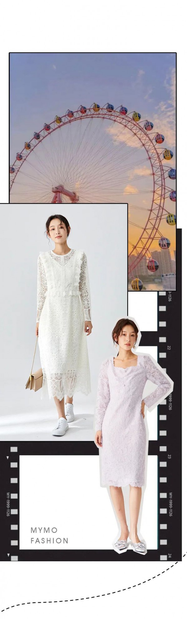 朗黛 | 假期穿搭灵感分享