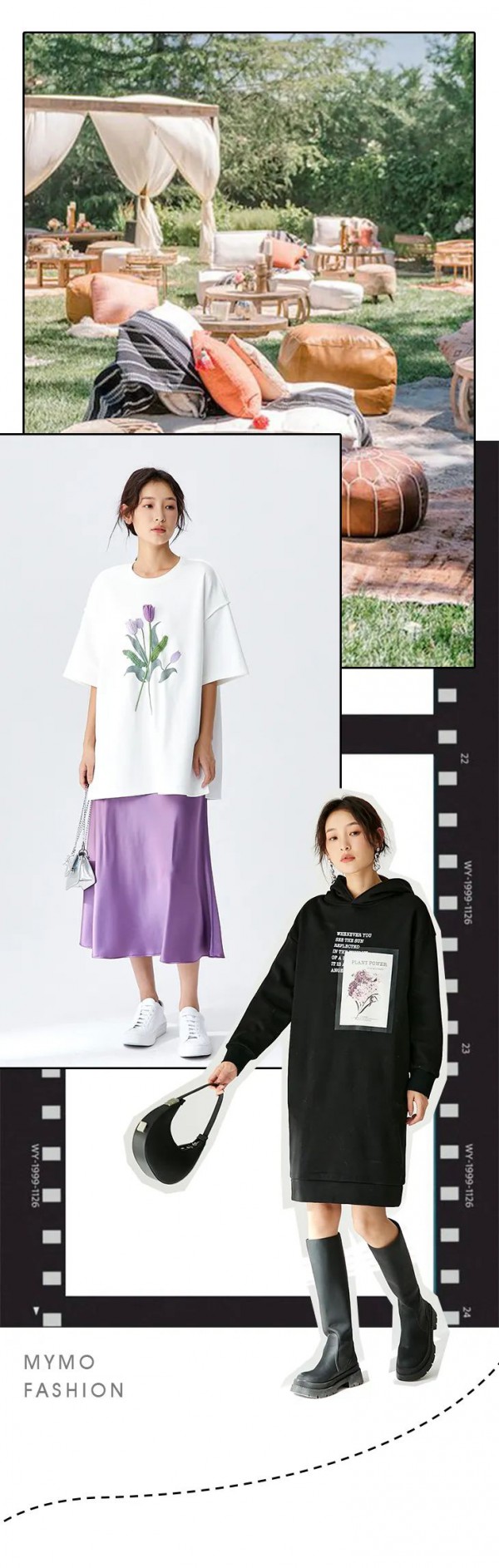 朗黛 | 假期穿搭灵感分享