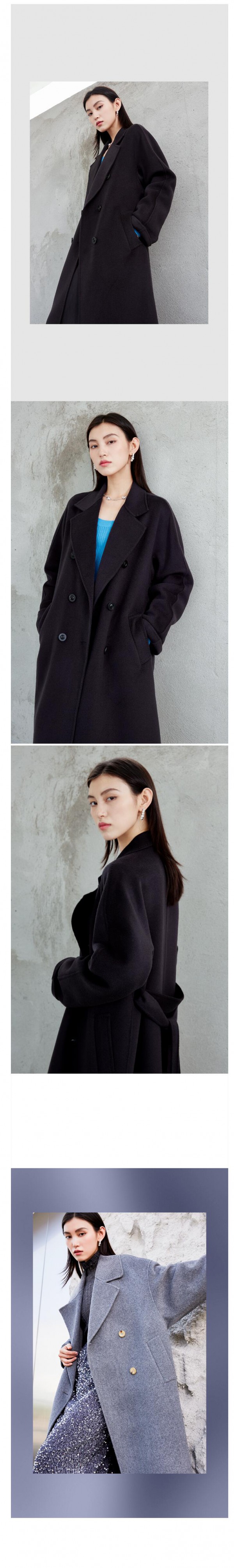 CYNCIA | 双面羊绒大衣,给你足够的温暖