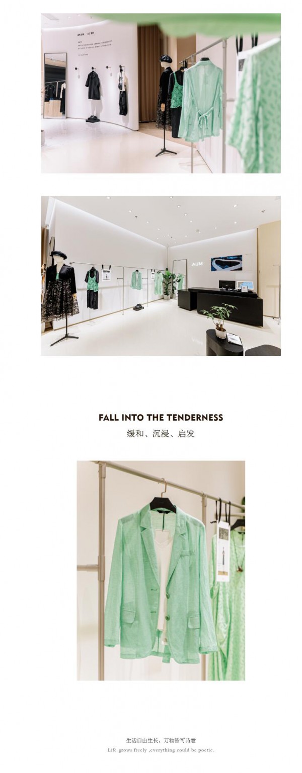 NEW OPENING | AUM 上海万象城新店启幕