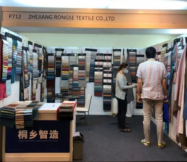 23家企业组团“出海”,共斩获意向采购订单1180万美元!