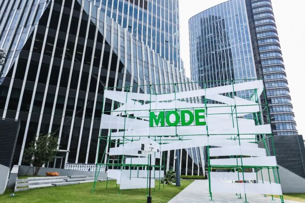 2023春夏上海时装周MODE订货会助力产业加速回潮