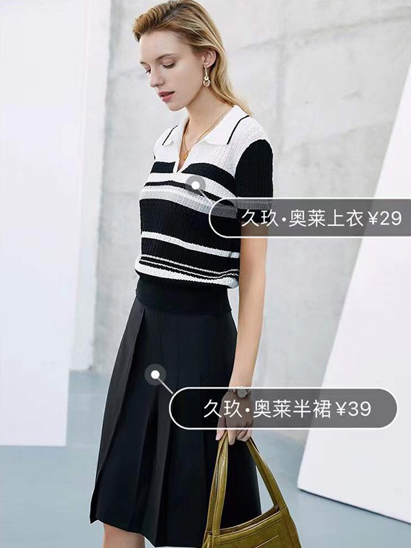 品牌女装折扣店加盟哪家好?久玖奥莱女装加盟有什么优势?