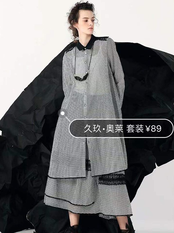 品牌女装折扣店加盟哪家好?久玖奥莱女装加盟有什么优势?