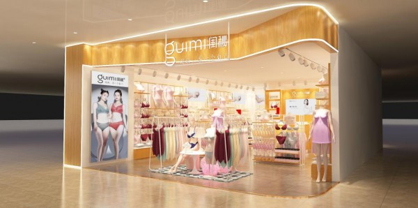 自己怎么开内衣店?闺秘品牌加盟