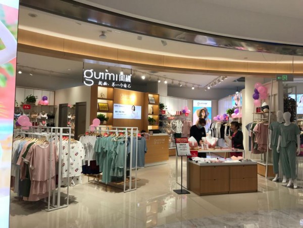 自己怎么开内衣店?闺秘品牌加盟