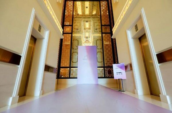 YERAD娅丽达丨「无界Limitless」2023春季新品发布会圆满收官!