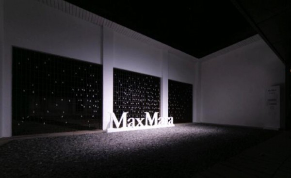 Max Mara 【非凡之旅】数字展览于武汉经典启幕