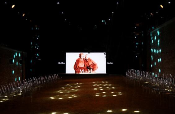 Max Mara 【非凡之旅】数字展览于武汉经典启幕