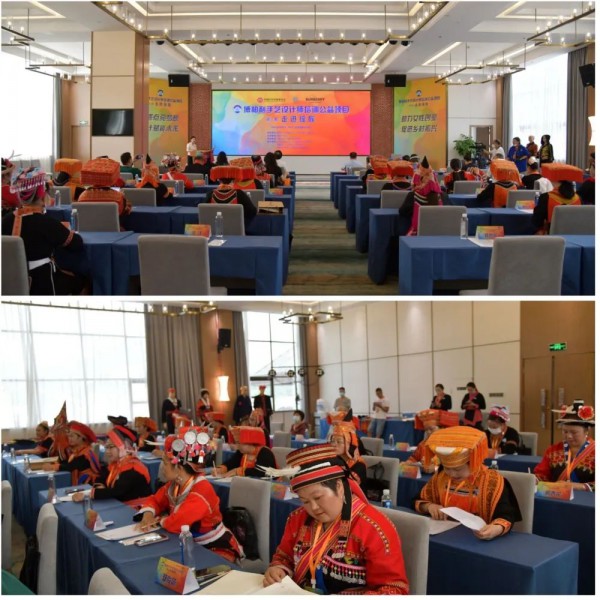 博柏利手艺设计师培训公益项目第三期走进瑶族在广西金秀开班