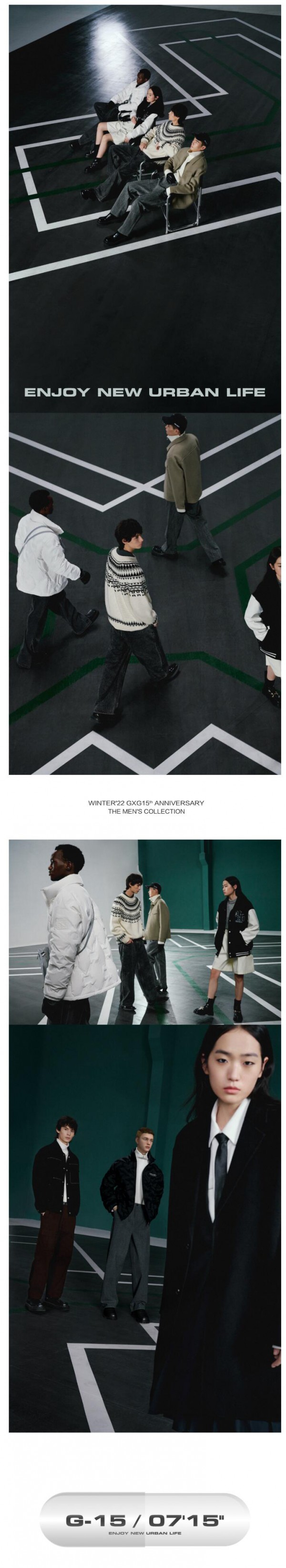 GXG 十五周年形象发布 |  新都市 有生活