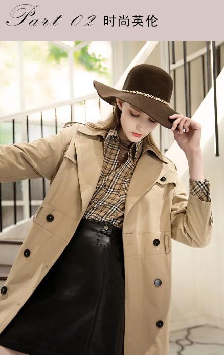 CAYNU卡伊奴 | 秋日时髦精的有效叠穿