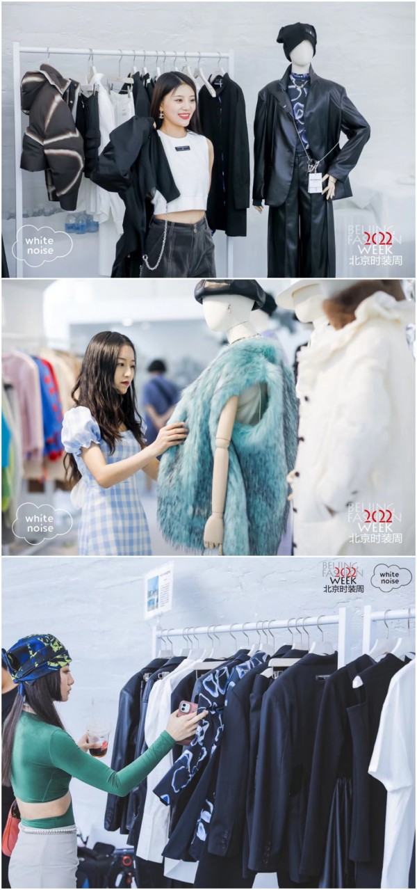 WEEK UP X WHITE NOISE设计师品牌联合展精彩收官!