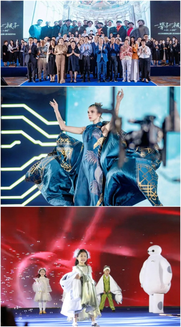 梦洁2023年春夏新品暨七星羽绒发布会在长沙召开!