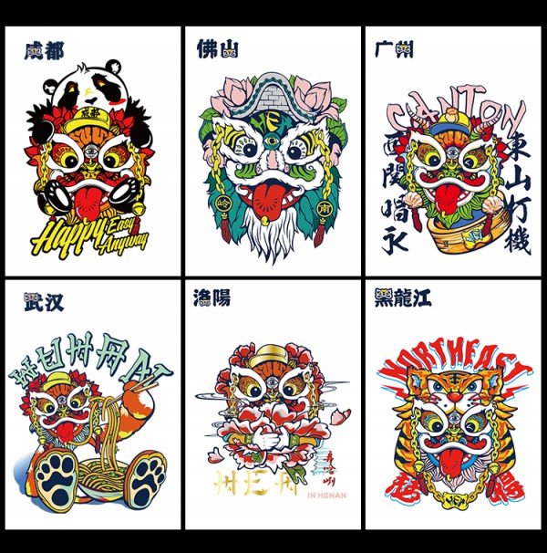 品牌专访 | HEA如何用元宇宙,打开国潮品牌数字化的可能性?