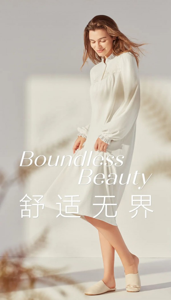 安莉芳 - Embry Form