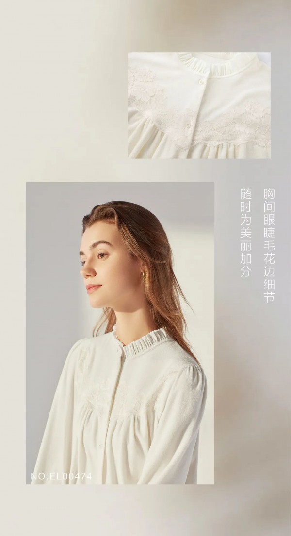 安莉芳家居服上新 | 舒适无界 自在无束