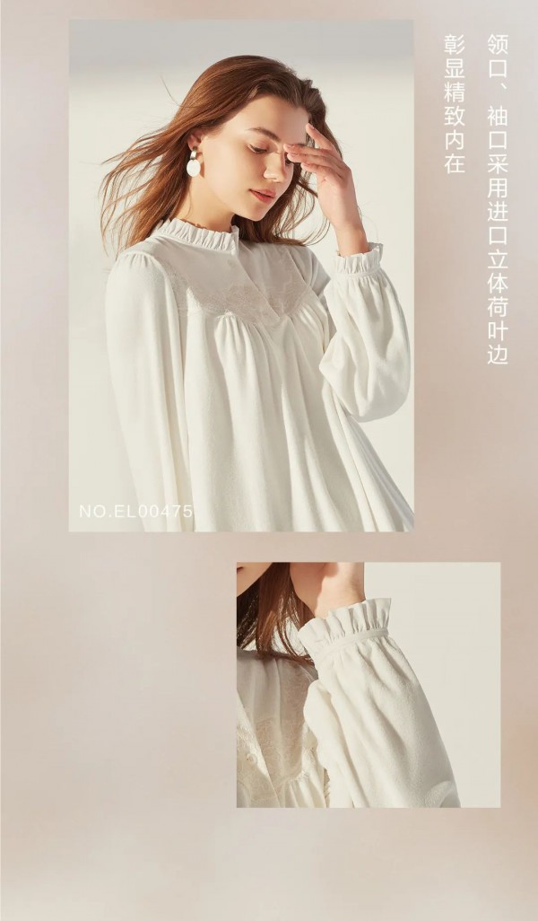 安莉芳家居服上新 | 舒适无界 自在无束