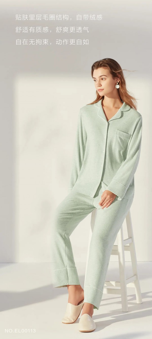 安莉芳家居服上新 | 舒适无界 自在无束