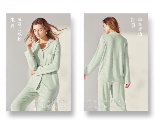 安莉芳家居服上新 | 舒适无界 自在无束