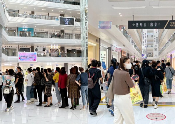 9月25-30日将举办“中国平湖秋冬新品现货采批节暨平湖时尚中心周年庆典”