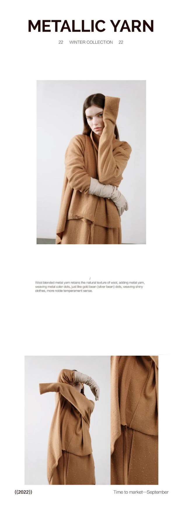 ZAIN形上 | 2022 Winter 01系列上新