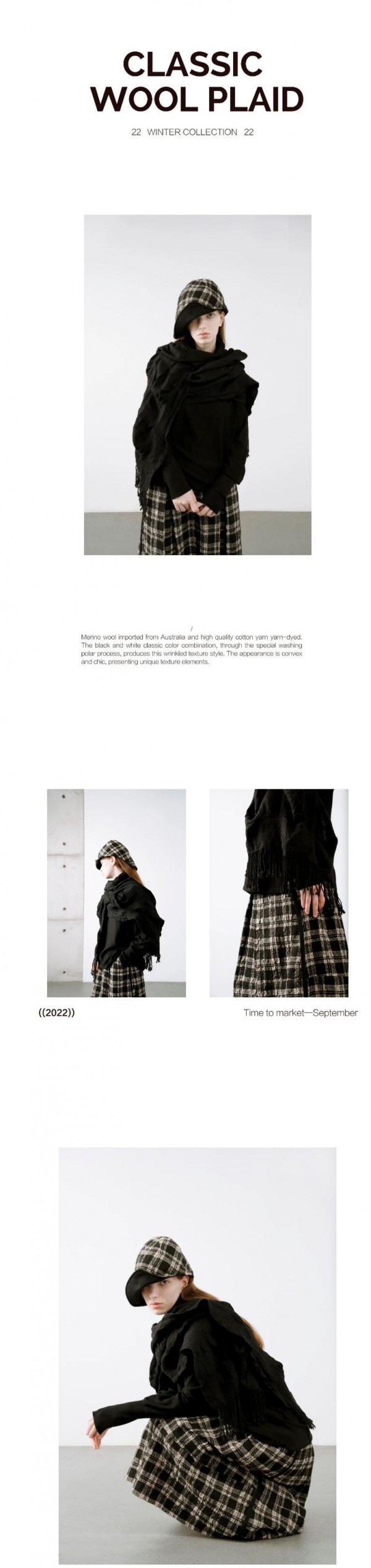 ZAIN形上 | 2022 Winter 01系列上新