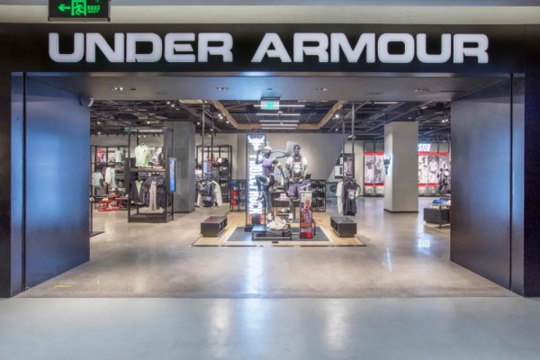 安德玛-Under Armour