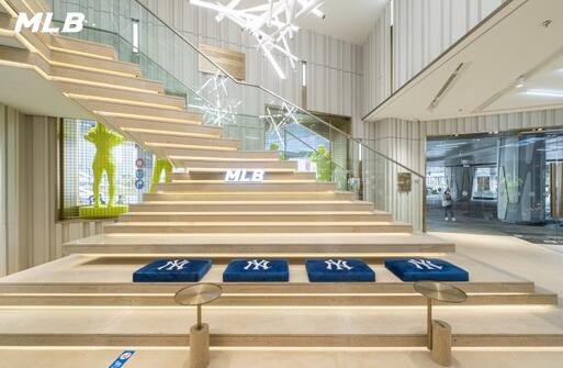 MLB中国大陆首家潮流旗舰店于上海美罗城开业
