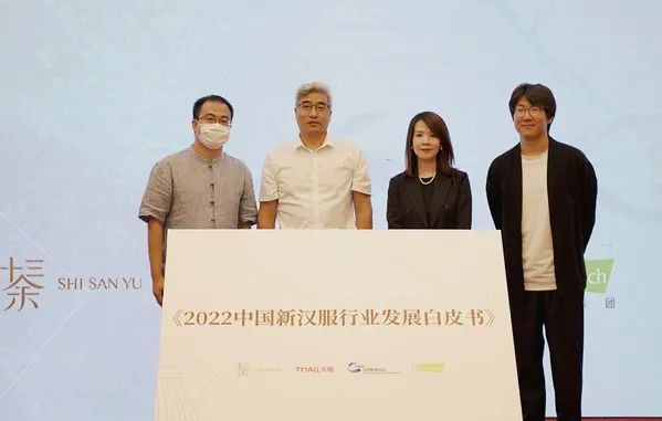 中国新汉服行业市场,规模有望突破千亿