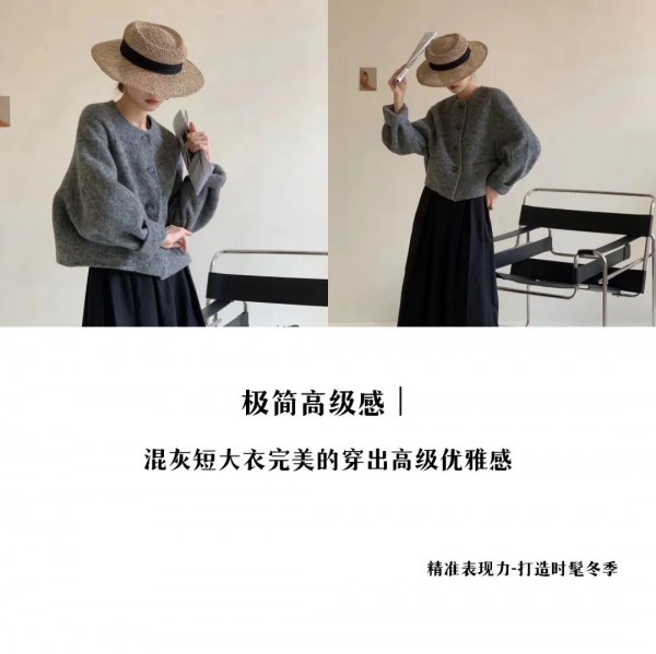 赫本家 | 经典大衣,演绎极简高级感
