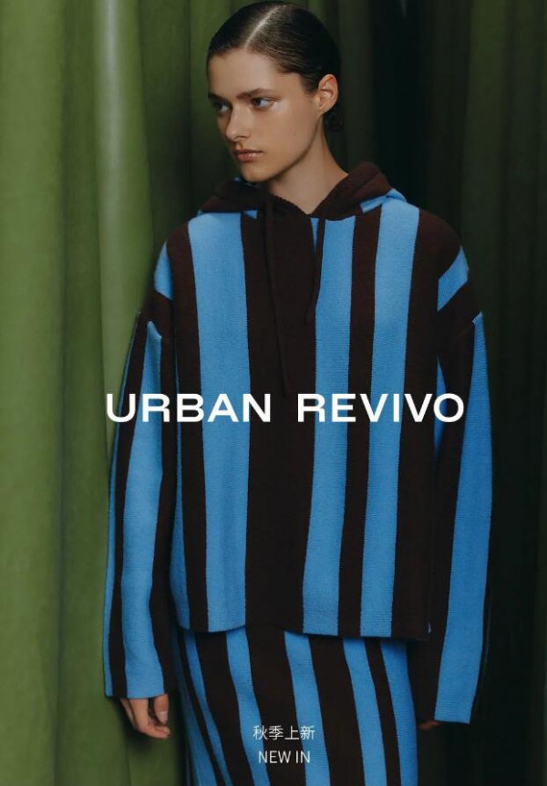 UrbanRevivo | 十一礼遇,全场第二件半价!