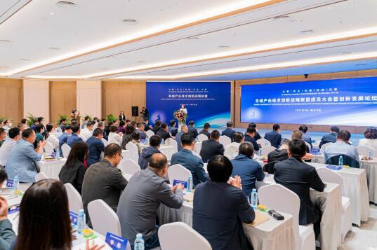 羊绒产业技术创新战略联盟成立