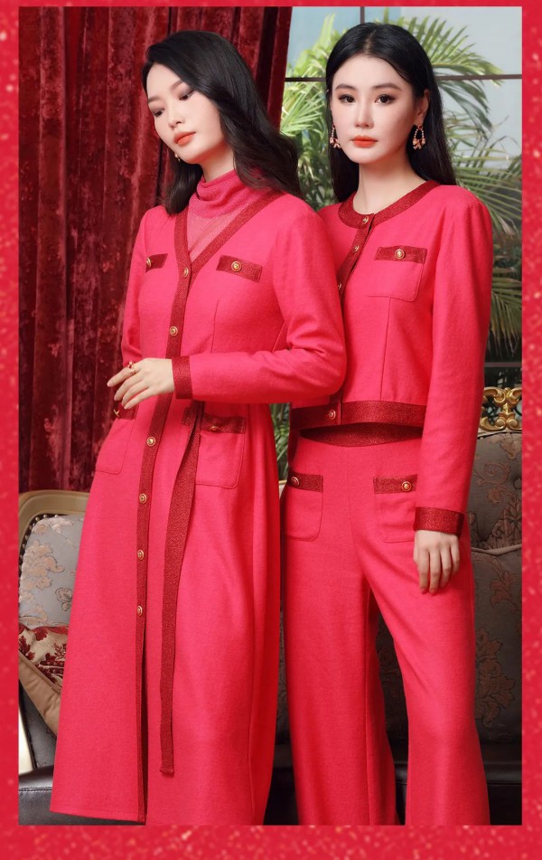 NEWFOUND纽方| 国庆就“耀”红