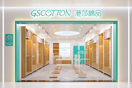 2023年开内衣店还能赚钱吗