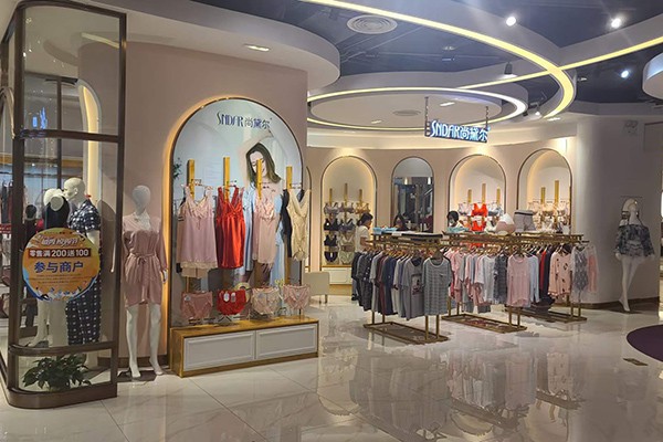 2023年开内衣店选什么品牌好