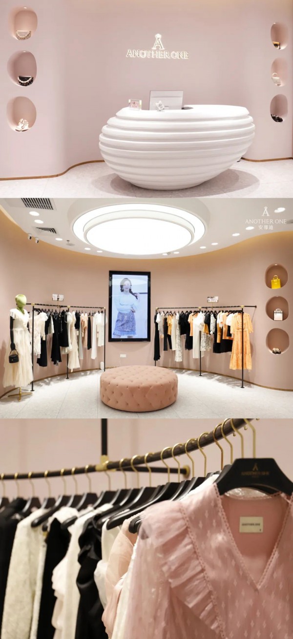 ANOTHER ONE 荣获「 中国（华南）最受购物中心关注品牌 」奖项