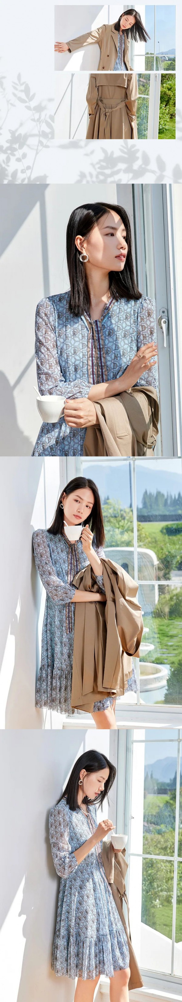 敦奴 | 开工焕新」套装开启新气象