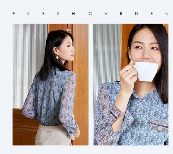 敦奴 | 开工焕新」套装开启新气象