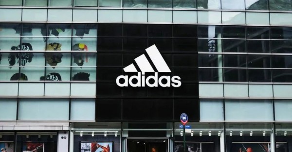 阿迪达斯-adidas