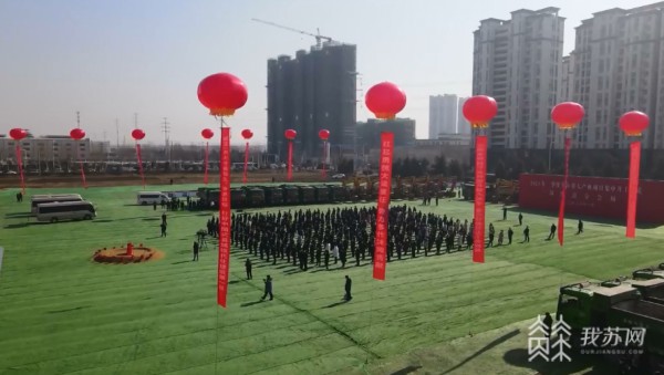 沭阳超300亿重大产业项目集中开工,高端纺织项目受关注